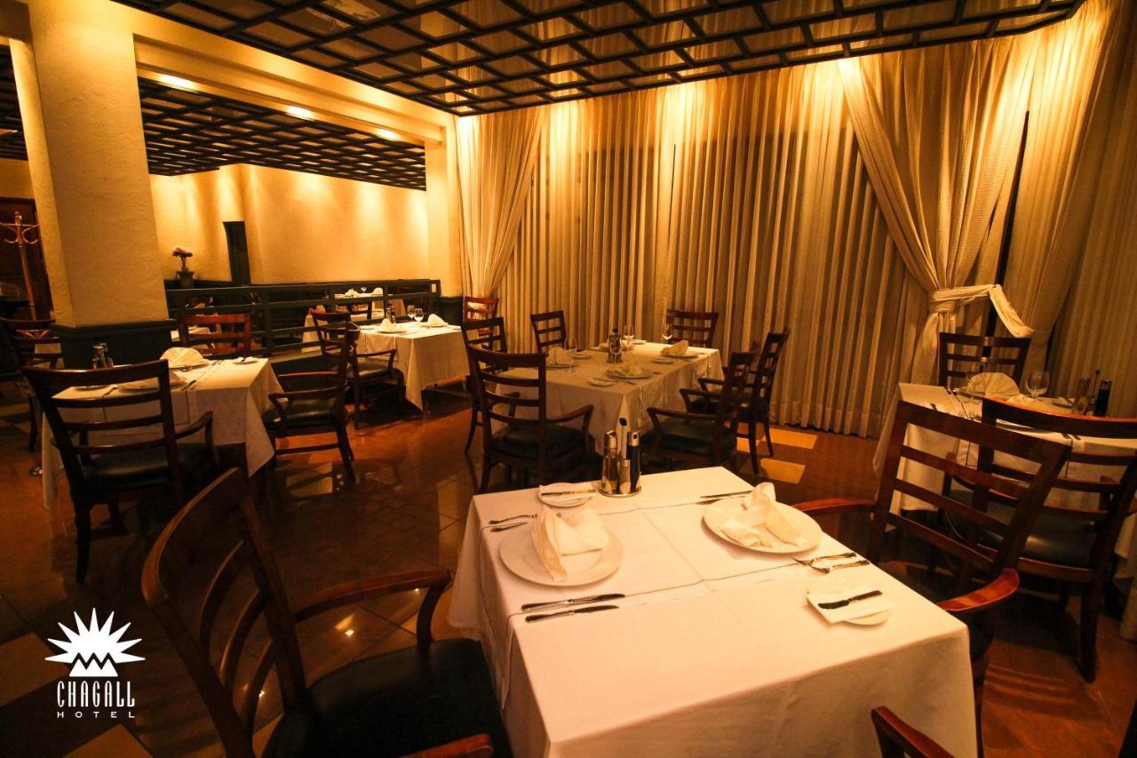 Hotel Chagall Copiapó Extérieur photo